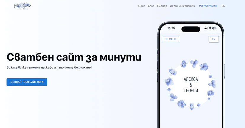 moqtasvatba.online